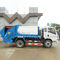 HOWO 4x2の小さい5m3廃物のコンパクターのトラック