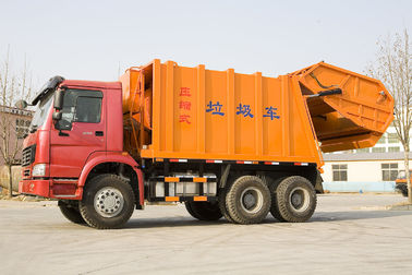 便利なHowoの廃物のコンパクターのトラック/公衆衛生のごみ収集車モデルQdz5250zysa
