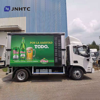 Sinotruk HOWO 4x2の冷蔵庫の冷凍庫のトラックは飲料によって冷やされている箱のトラックを飲む