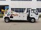 ISUZU手動変速機の高い作業能率の市道の救助のための軽いレッカー車のレッカー車5トンの