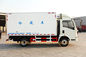2車軸5T Howo軽量コマーシャルは冷却装置冷蔵室ヴァンをトラックで運ぶ
