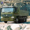 SINOTRUK 6x6の完全な車輪ドライブ軍の軍用トラックの貨物トラック
