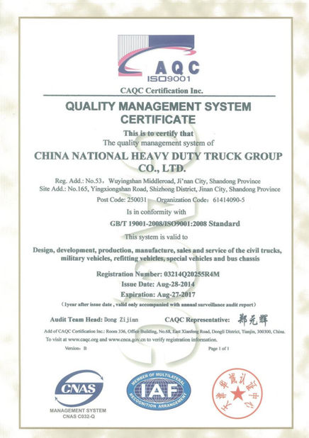 中国 Jinan Heavy Truck Import &amp; Export Co., Ltd. 認証